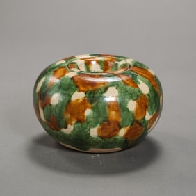 Chinese Tang Dynasty three-color apple jar with lid