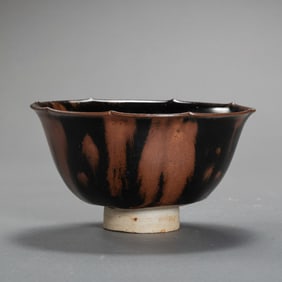 Chinese Northern Song Dynasty Cizhou kiln iron embroidered flower mouth cup