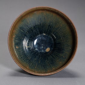 Chinese Southern Song Dynasty Jian Kiln Rabbit Hair Teacup