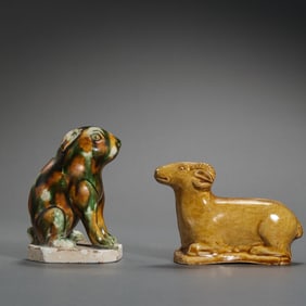 A set of Chinese Tang Dynasty tri-colored animal ornaments