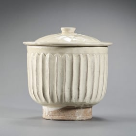 Chinese Northern Song Dynasty Cizhou kiln white glaze lidded bowl