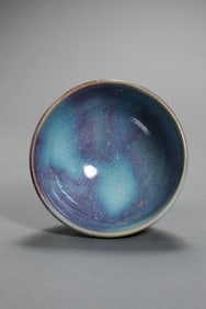 China Northern Song Dynasty Jun kiln sky blue glaze hanging red cup