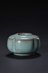 Chinese Northern Song Dynasty Jun kiln sky blue glaze water pot