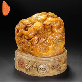 Chinese Qing Dynasty Tianhuang seal