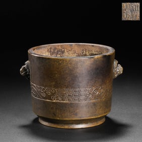 Chinese Qing Dynasty copper furnace