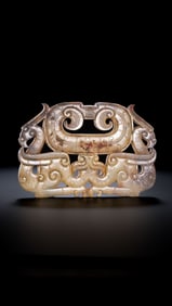 Chinese Han Dynasty Jade Pendant