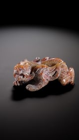Chinese Han Dynasty Jade Evil-Repelling Blades