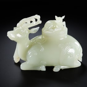 Chinese Qing Dynasty Hetian white jade deer vase