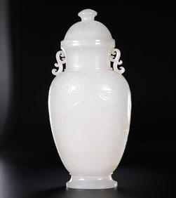 Chinese Qing Dynasty Hetian white jade double-eared cover vase