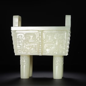 Chinese Qing Dynasty Hetian white jade square furnace