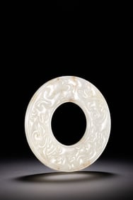 Chinese Han Dynasty Hetian Jade Bi