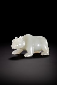 Chinese Han Dynasty Jade Bear