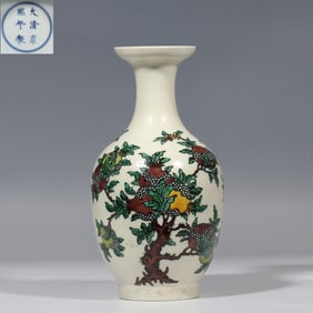 Chinese Qing Dynasty Kangxi period pomegranate pattern flat mouth vase