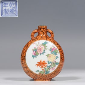 Chinese Qianlong Period Famille Rose Flower Pattern Moon Vase