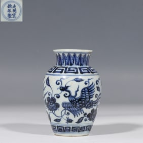 Blue and white vase with phoenix pattern, Xuande period, Ming Dynasty, China