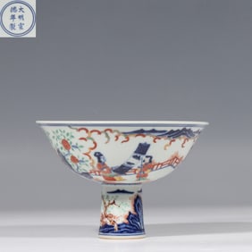 Blue and white multicolored high-footed cup, Xuande period, Ming Dynasty, China
