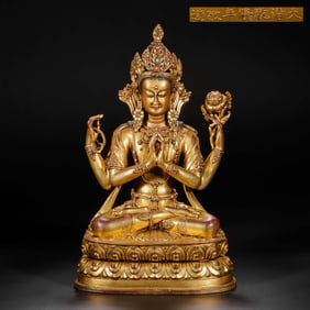 A gilt bronze statue of a seated Buddha from the Qianlong period of the Qing Dynasty, China