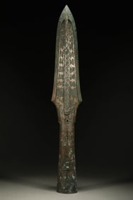 Chinese Warring States Period Inlaid Gold and Silver Spear