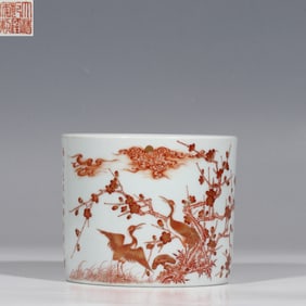 Chinese Qing Dynasty Qianlong period flower and bird pattern brush holder