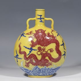Yellow-glazed blue-and-white underglaze red moon-shaped vase, Qianlong period, Qing Dynasty, China