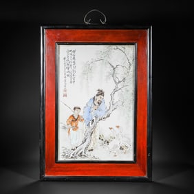 Chinese 20th century porcelain panel painting hanging screen