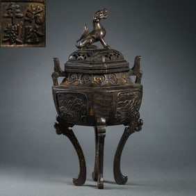 Bronze tripod censer with double handles, Qianlong period, Qing Dynasty, China