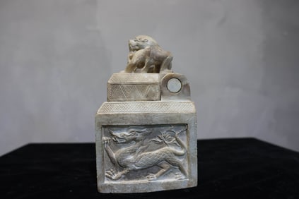 Chinese Tang Dynasty Stone Coffin