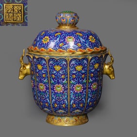 Chinese Qing Dynasty Qianlong period enameled jar with double deer ears