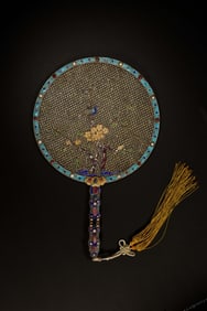 Chinese Qing Dynasty enameled round fan with inlaid gemstones and floral and bird patterns