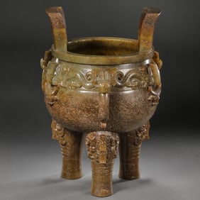 Chinese Western Zhou Dynasty Double-eared Three-legged Jade Furnace
