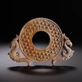 Chinese Han Dynasty Jade Bi