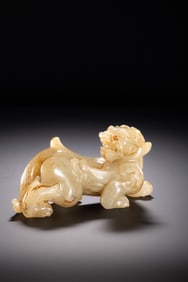 Chinese Han Dynasty Jade Evil-Repelling Blades