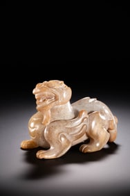 Chinese Han Dynasty Jade Evil-Repelling Blades