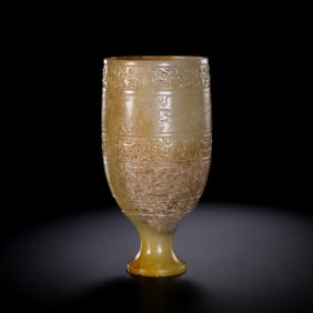 Chinese Han Dynasty Jade Cup