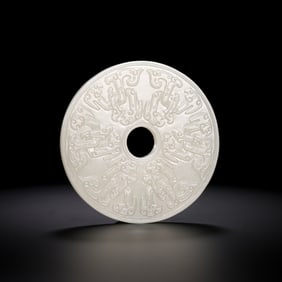 Chinese Qing Dynasty Hetian white jade bi