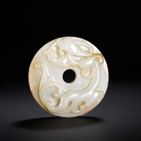 Chinese Han Dynasty Jade Bi with Chilong Pattern