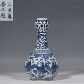 Chinese Ming Dynasty Wanli period blue and white long-necked vase with story patterns
