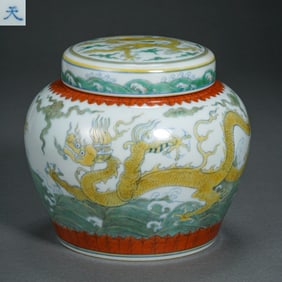 A Doucai jar with dragon and sky pattern from the Chenghua period of the Ming Dynasty, China