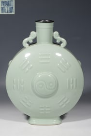 Chinese Qing Dynasty Yongzheng period powder green glaze Bagua pattern moon vase