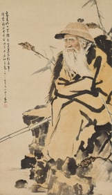 Characters by Jiang Zhaohe