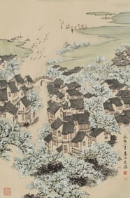The Village by Song Wenzhi