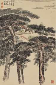 Landscape by Qian Songyan