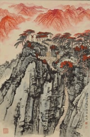 Landscape by Song Wenzhi