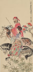Characters: Cheng Shifa