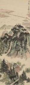 Autumn River by Yu Tongfu