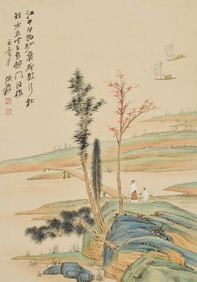Small Sailboat by Zhang Daqian