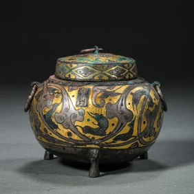 Chinese Warring States Period Gold and Silver Inlaid Tripod Lid Censer