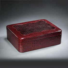 Chinese Qing Dynasty Square Lid Box
