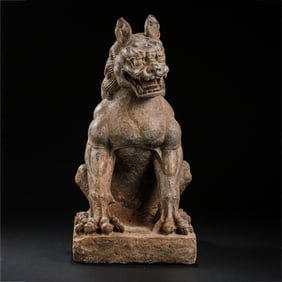 Chinese Tang Dynasty Seated Stone Lion
