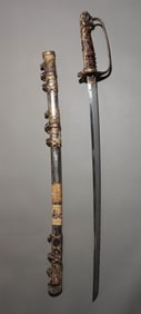 Japanese Ninth Division Sword